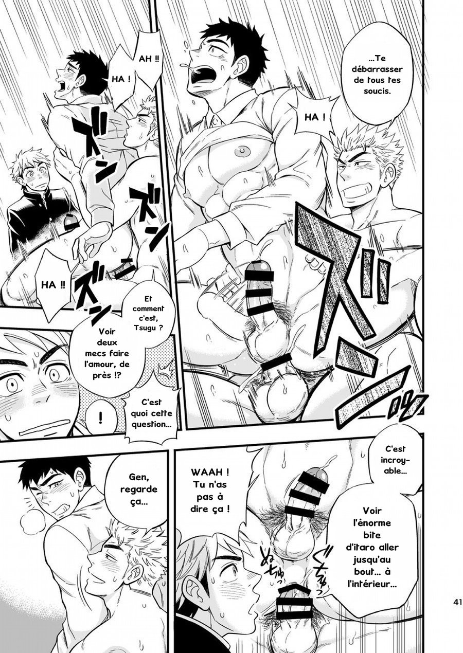 [Draw Two (Draw2)] 3cm Junkie [French] — 042