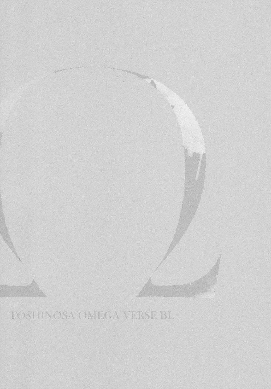 Toshi no Sa x Omegaverse BL (c.1) [Eng] — 008