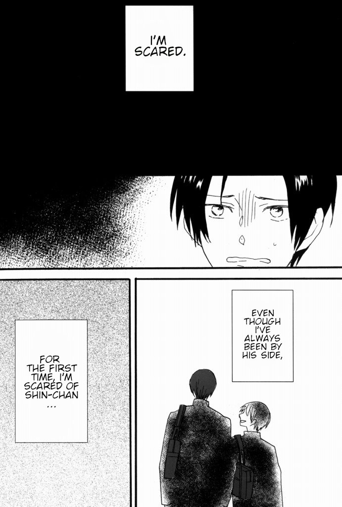 [Honeyamber] Shin-chan, I’m Scared – Kuroko no Basuke dj [Eng] — 005