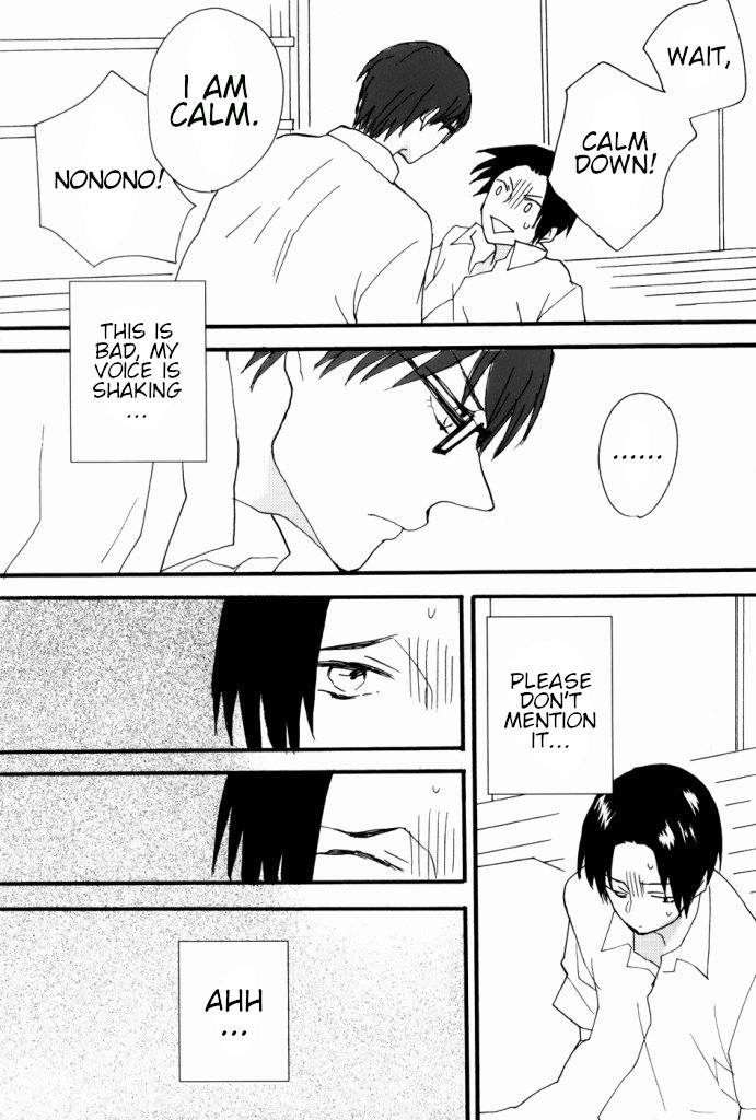 [Honeyamber] Shin-chan, I’m Scared – Kuroko no Basuke dj [Eng] — 006