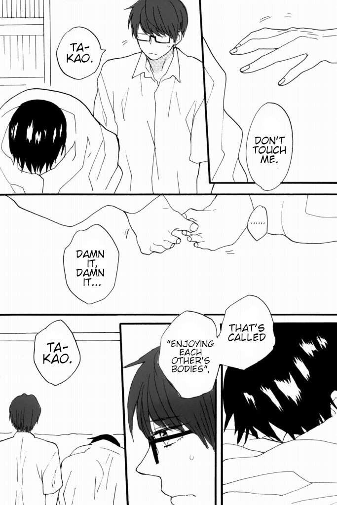 [Honeyamber] Shin-chan, I’m Scared – Kuroko no Basuke dj [Eng] — 018