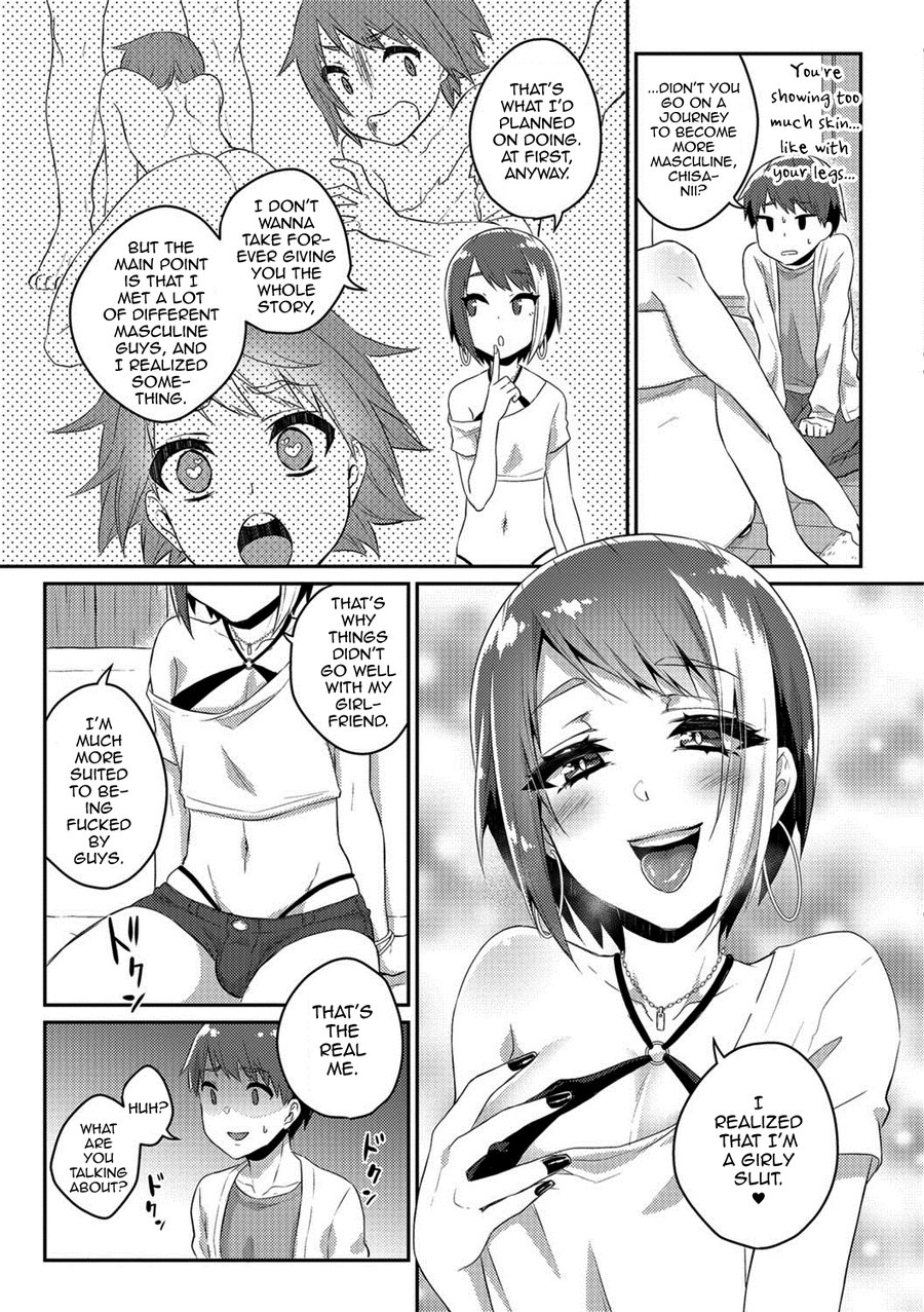 [Binto] Nii-chan wa Bitch Gyaru [Eng] — 003