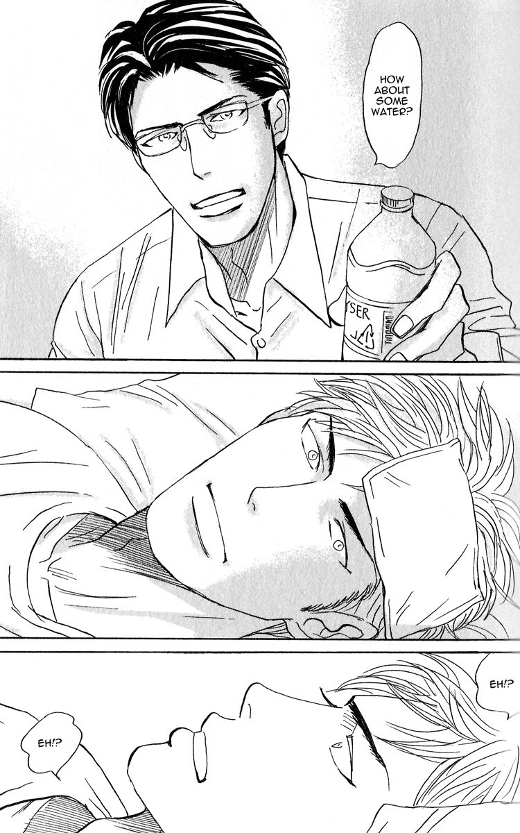 [Nishida Higashi] Nikushoku no Buka (Carnivorous Subordinate) [Eng] — 080