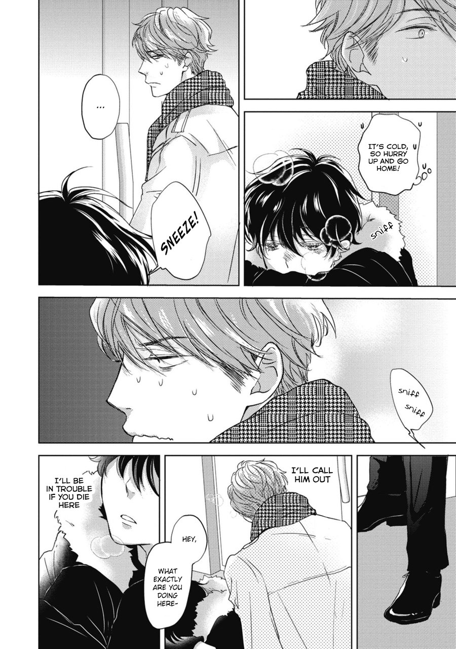 [Hatoya Tama] Neko to Spica (update c.4.5) [Eng] — 010