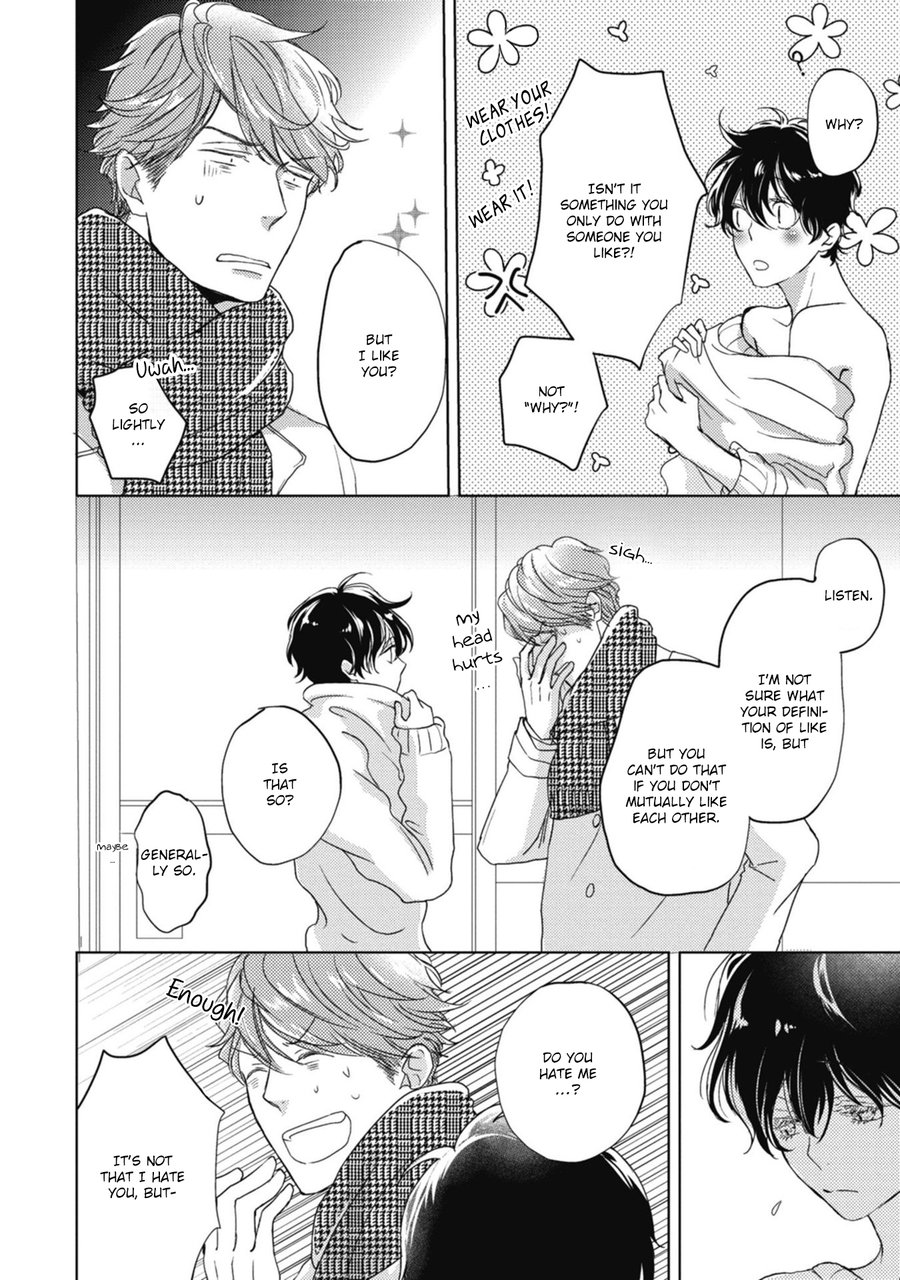 [Hatoya Tama] Neko to Spica (update c.4.5) [Eng] — 020