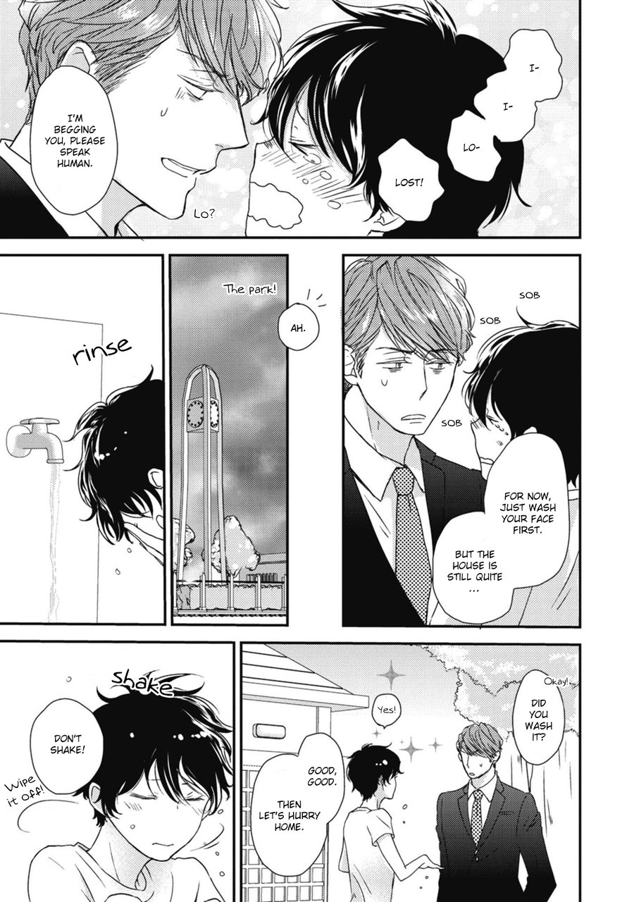[Hatoya Tama] Neko to Spica (update c.4.5) [Eng] — 075