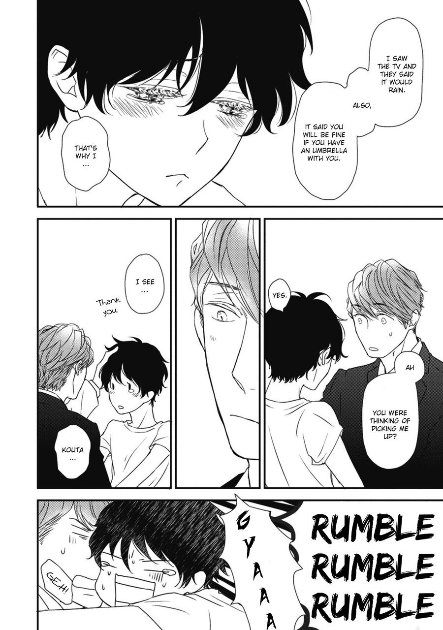 [Hatoya Tama] Neko to Spica (update c.4.5) [Eng] — 078