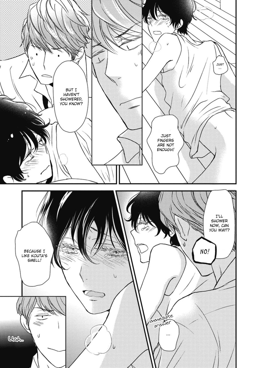 [Hatoya Tama] Neko to Spica (update c.4.5) [Eng] — 110
