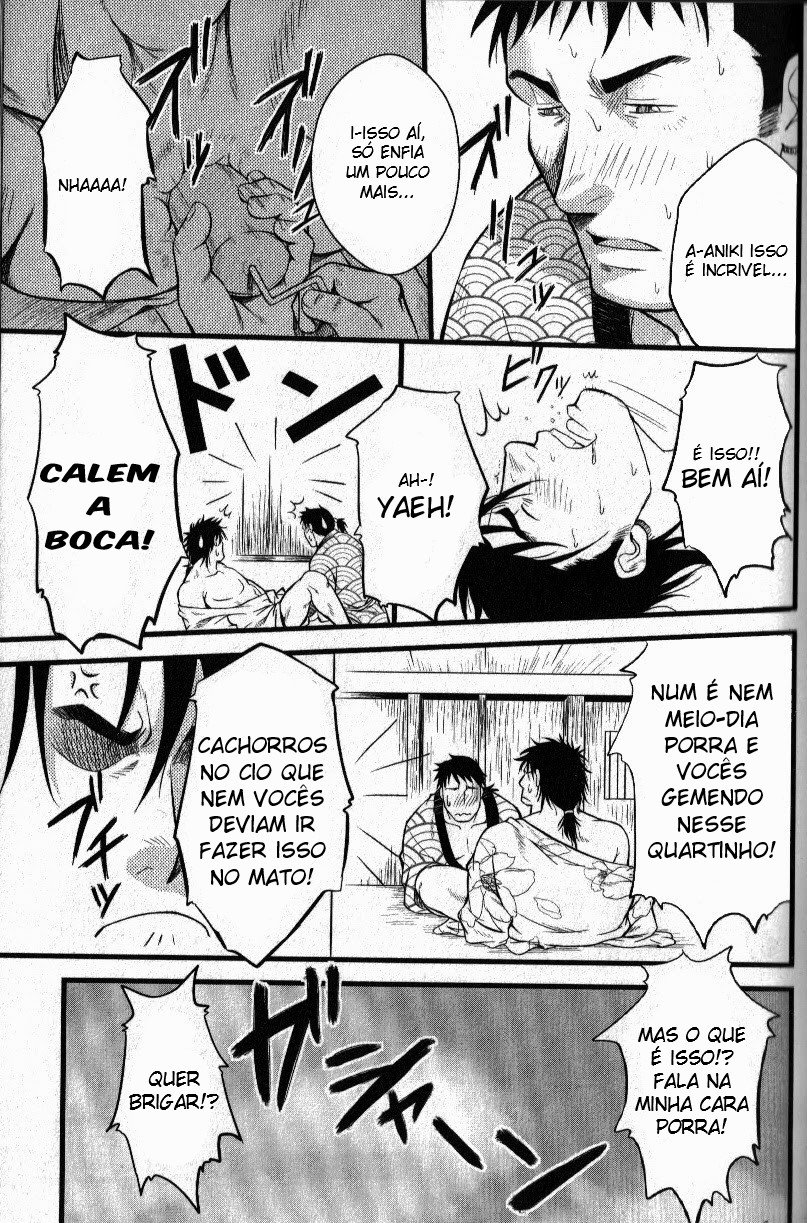 [Gai Mizuki] Historia de Amor em Edo [pt] — 001