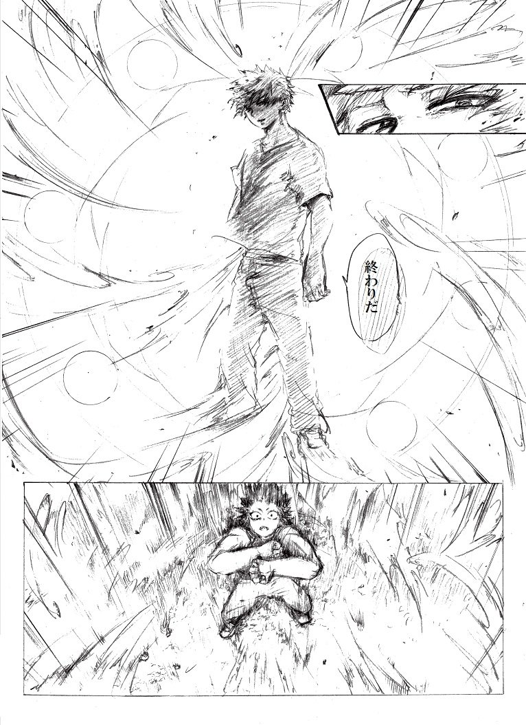 [i_e_t_u_H04] Nobody knows those two months – Boku no Hero Academia dj [JP] — 056