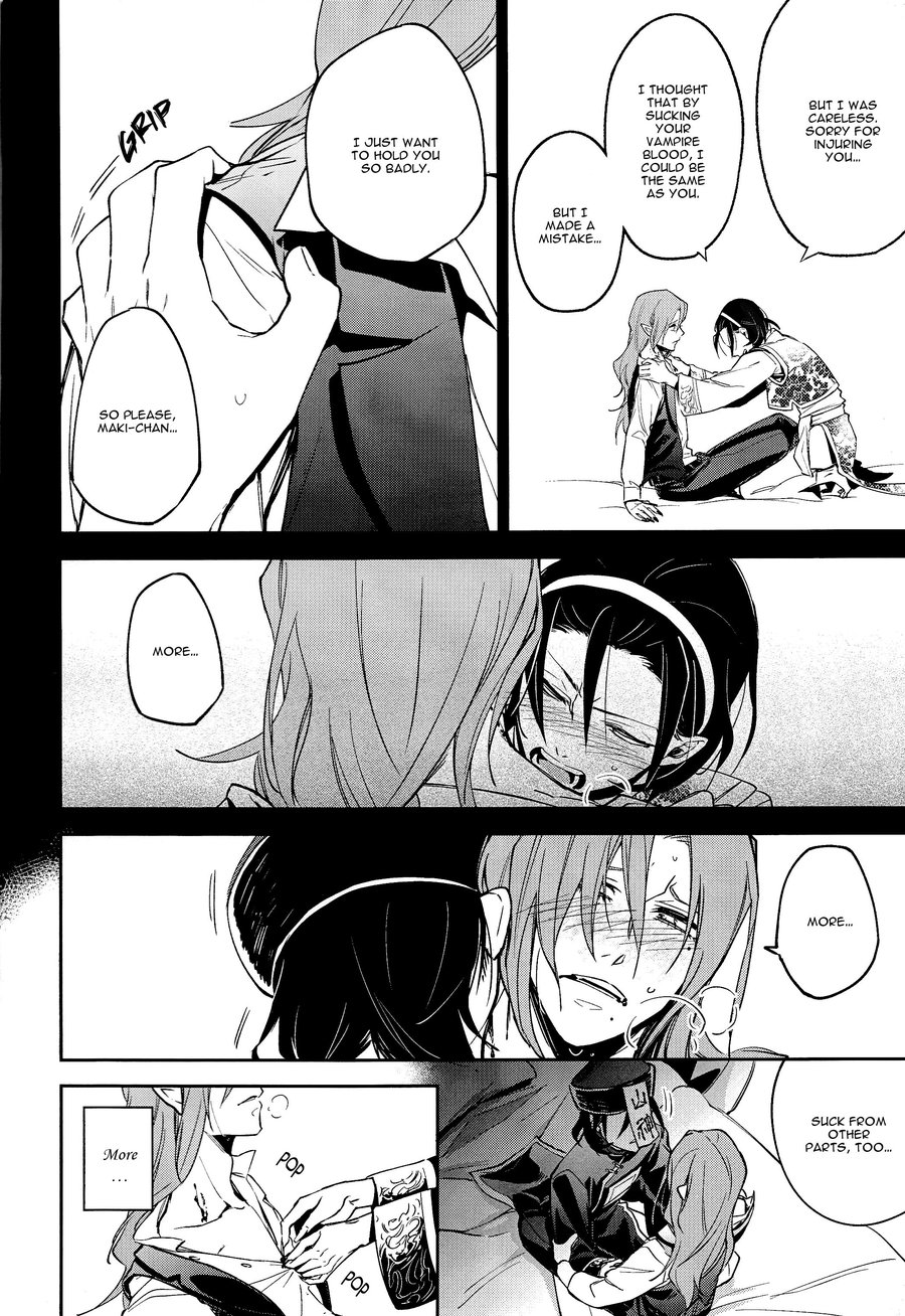 [Kippo] Once More – Yowamushi Pedal dj [Eng] — 011