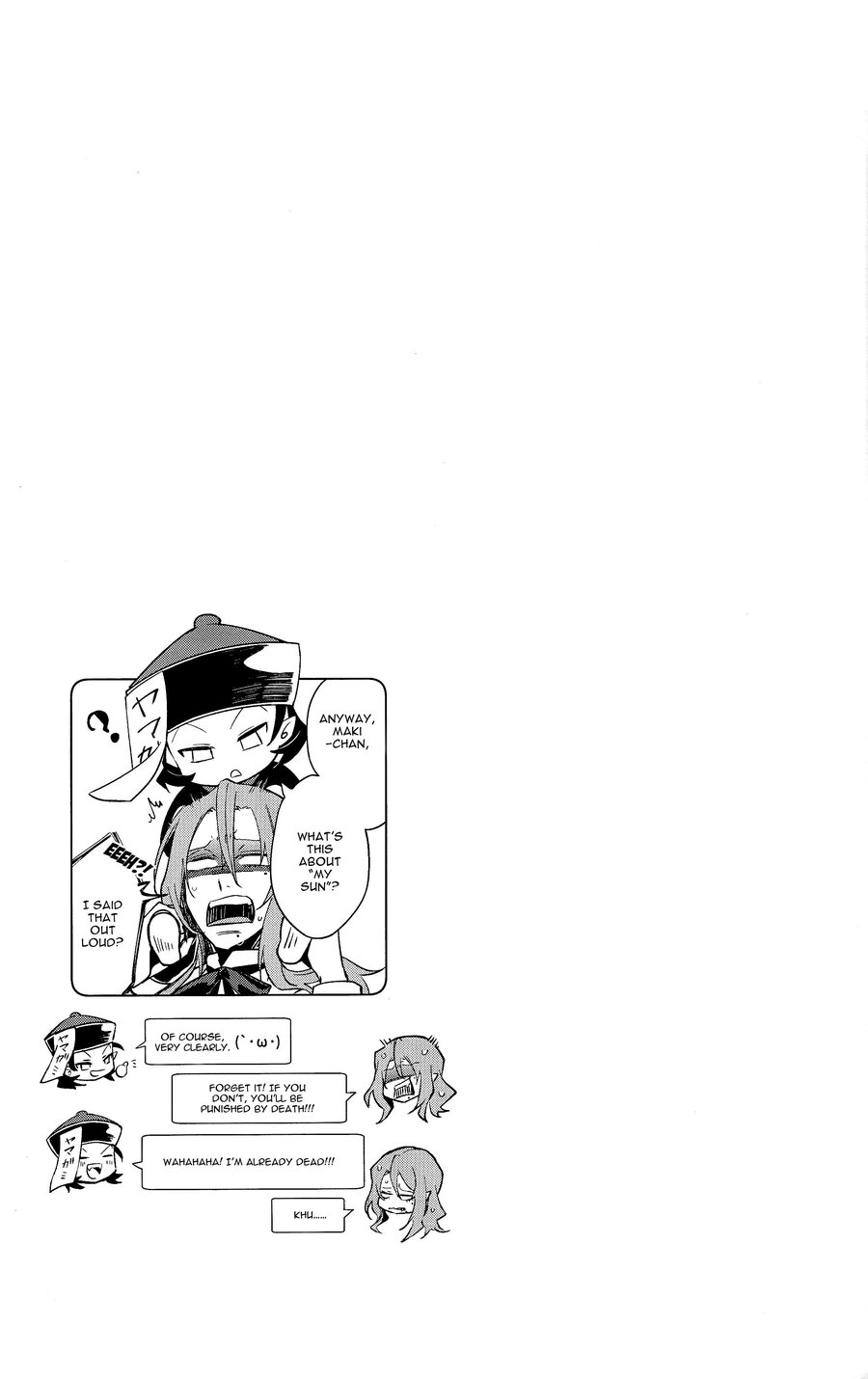 [Kippo] Once More – Yowamushi Pedal dj [Eng] — 024