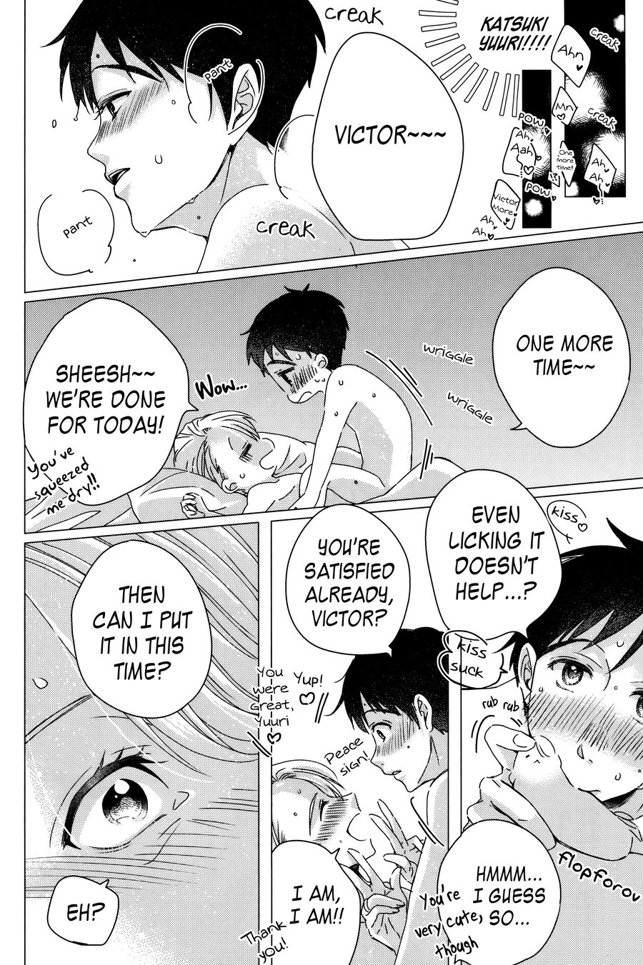 [okkinoko] Reversible – Yuri on Ice dj [Eng] — 022