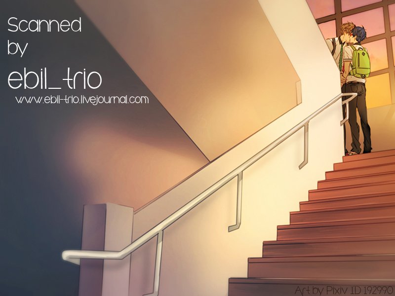 [Ciao Baby (MIIKE Romuco)] Free! dj – Seikoutoutei [JP] — 050