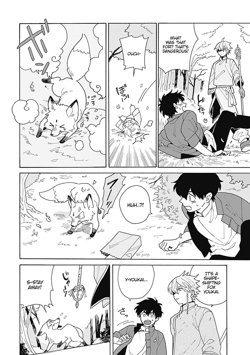 [Fujitobi] Awairo Emaki [Eng] — 014