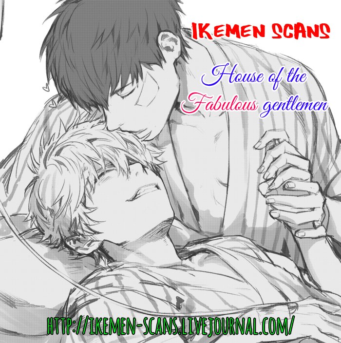 [SHISITO Karari] Datte Asobi Desho? [Eng] — 001