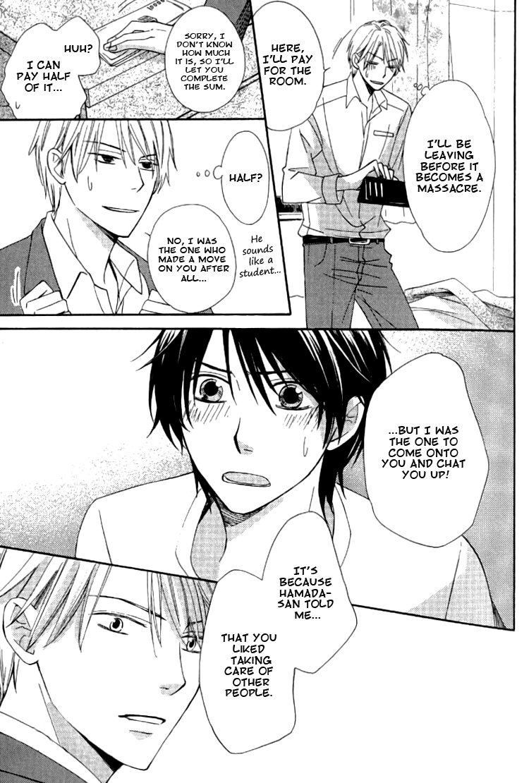 [SHISITO Karari] Datte Asobi Desho? [Eng] — 012