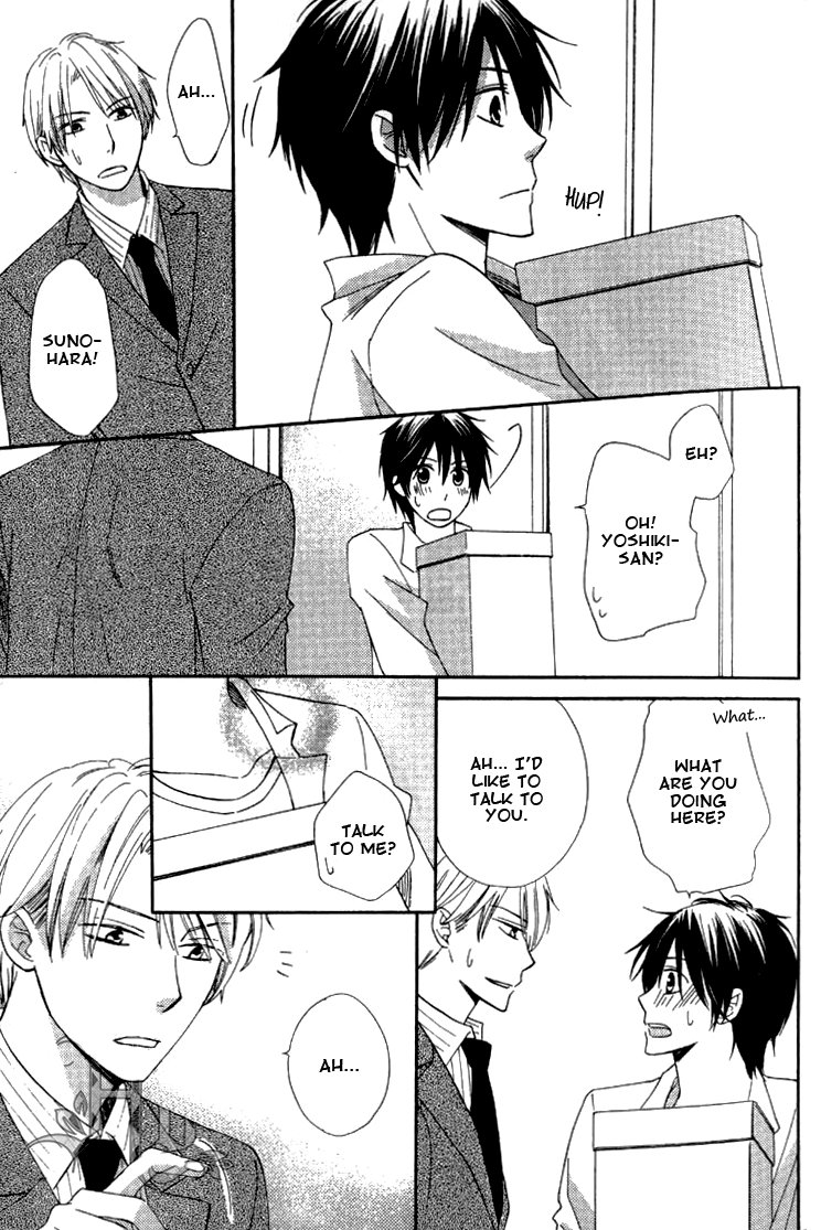 [SHISITO Karari] Datte Asobi Desho? [Eng] — 018