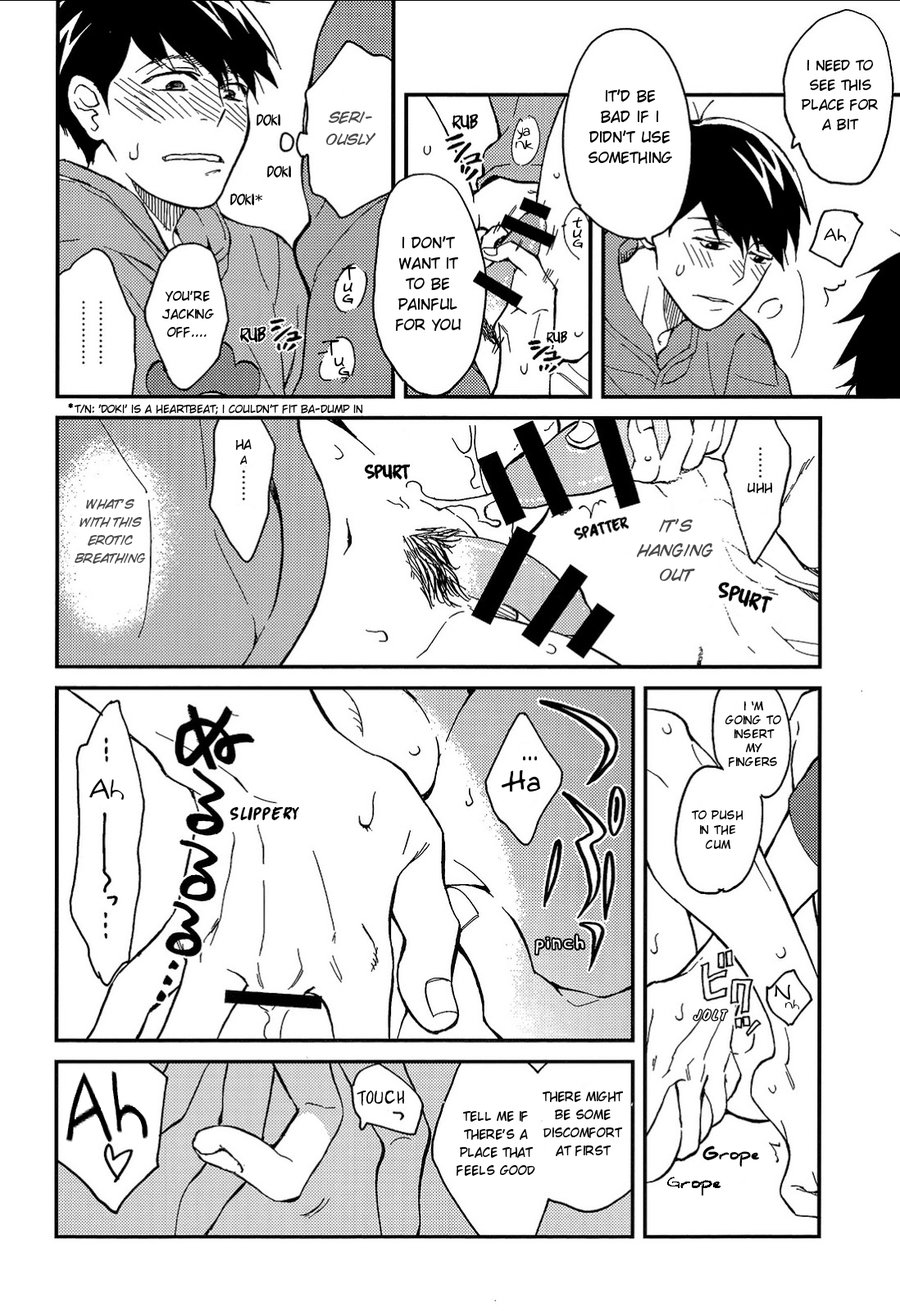 [BUG (Hanbagu daisuki)] Onichan massaji – Osomatsu-san dj [Eng] — 014