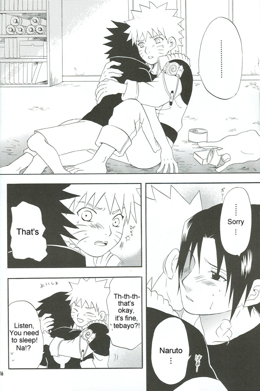 [Mutsumix] Naruto dj – Tonari ni Aru Taion | My Neighbor Has a Temperature [Eng] — 015