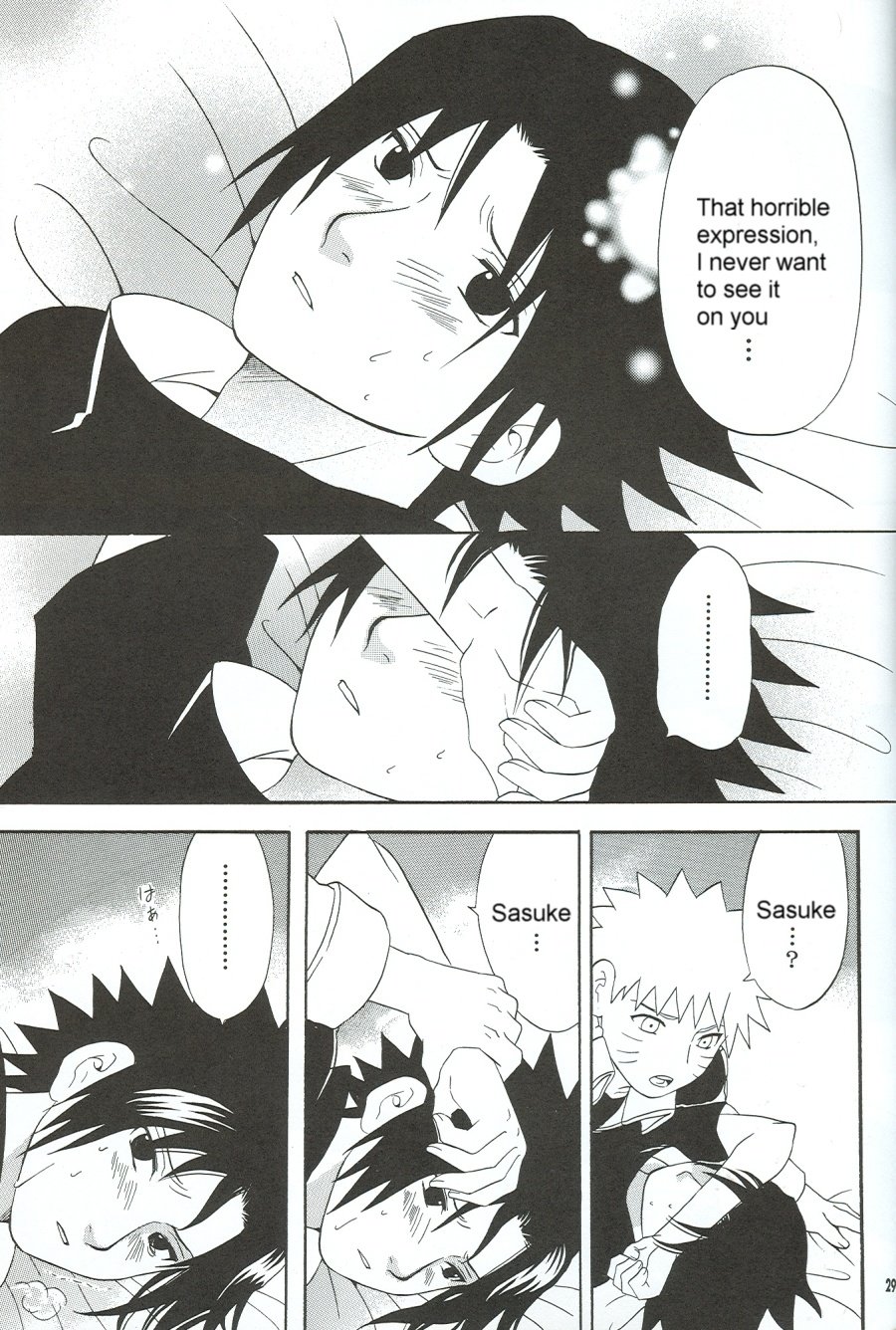 [Mutsumix] Naruto dj – Tonari ni Aru Taion | My Neighbor Has a Temperature [Eng] — 028