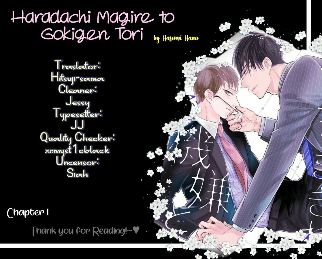 [HASUMI Hana] Haradachi Magire to Gokigen Tori (c.1) [Eng] — 002