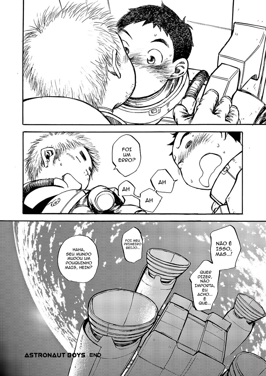 [Shounen Zoom (Shigeru) Manga Shounen Zoom vol. 2 [Pt] — 023