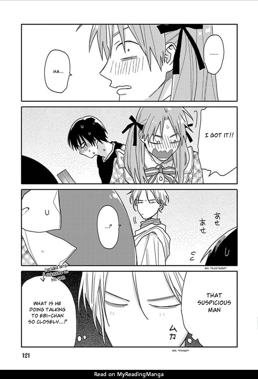 [Yamada] Tashiro-kun, Kimi tte Yatsu wa (update c.13) [Eng] — 117