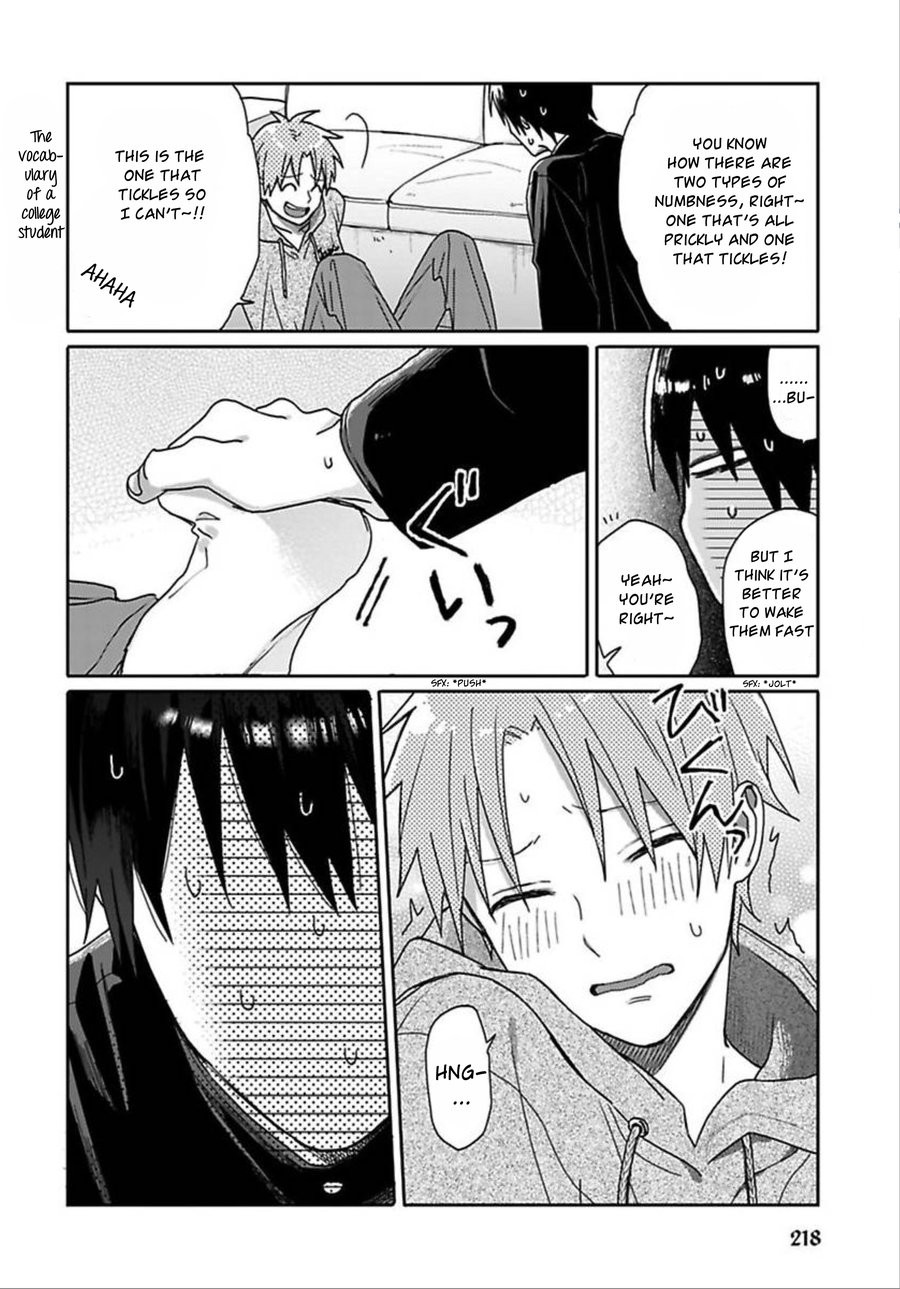 [Yamada] Tashiro-kun, Kimi tte Yatsu wa (update c.13) [Eng] — 210