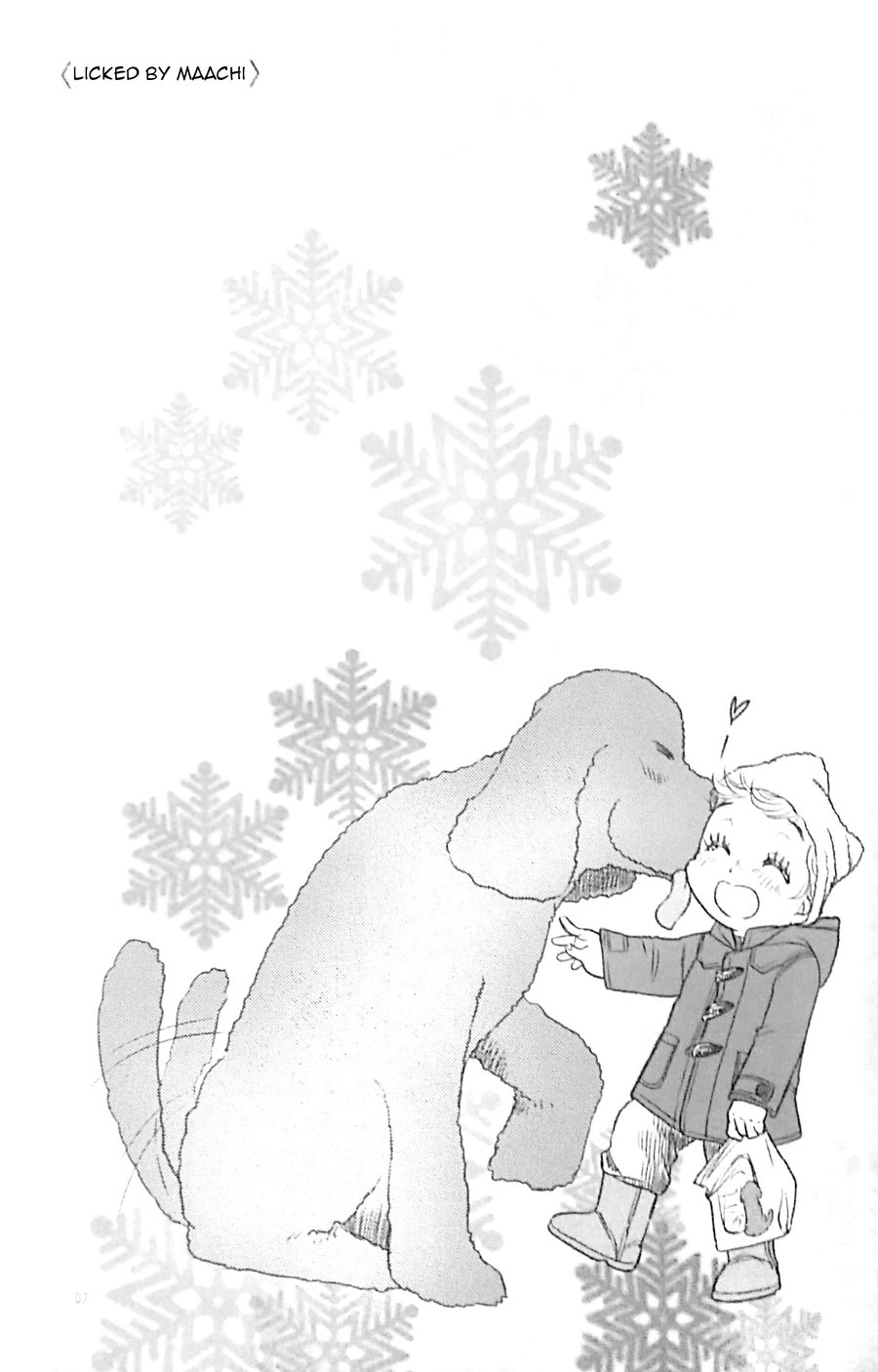 [K2COMPANY (Kodaka Kazuma)] The Spell of Love – Yuri!!! on Ice dj [Eng] — 004