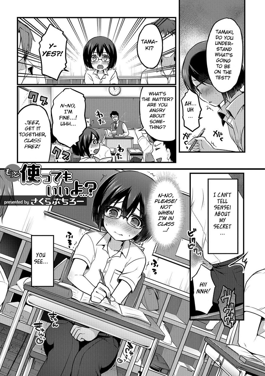 [Sakura Puchilo] Motto Tayottemo Iiyo…? [Eng] — 001