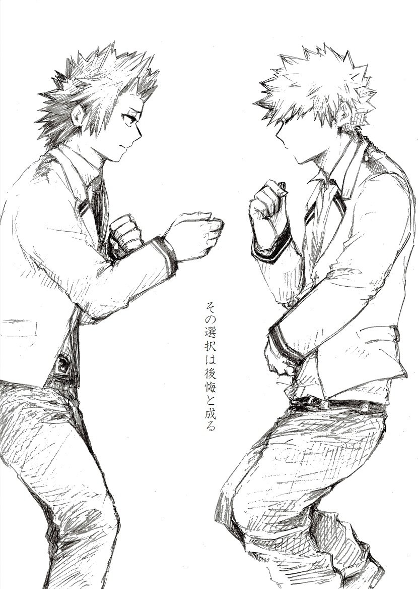 [i_e_t_u_H04] That choice will be a regret – Boku no Hero Academia dj [JP] — 046