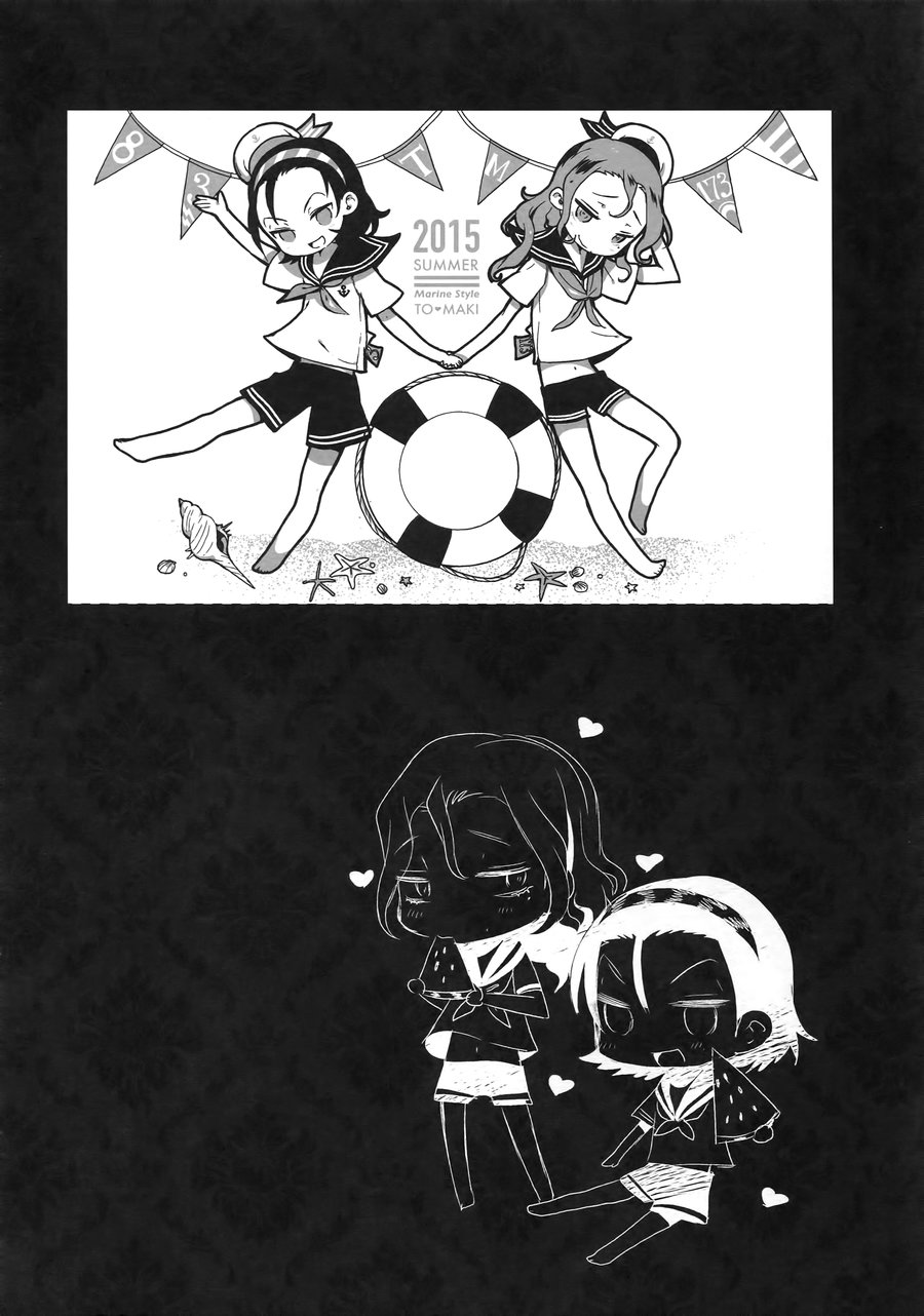 [Koi no Danmenzu (Iroito)] TouMaki Sairokushuu Waga Itoshi no Araignée – Yowamushi Pedal dj [JP] — 123