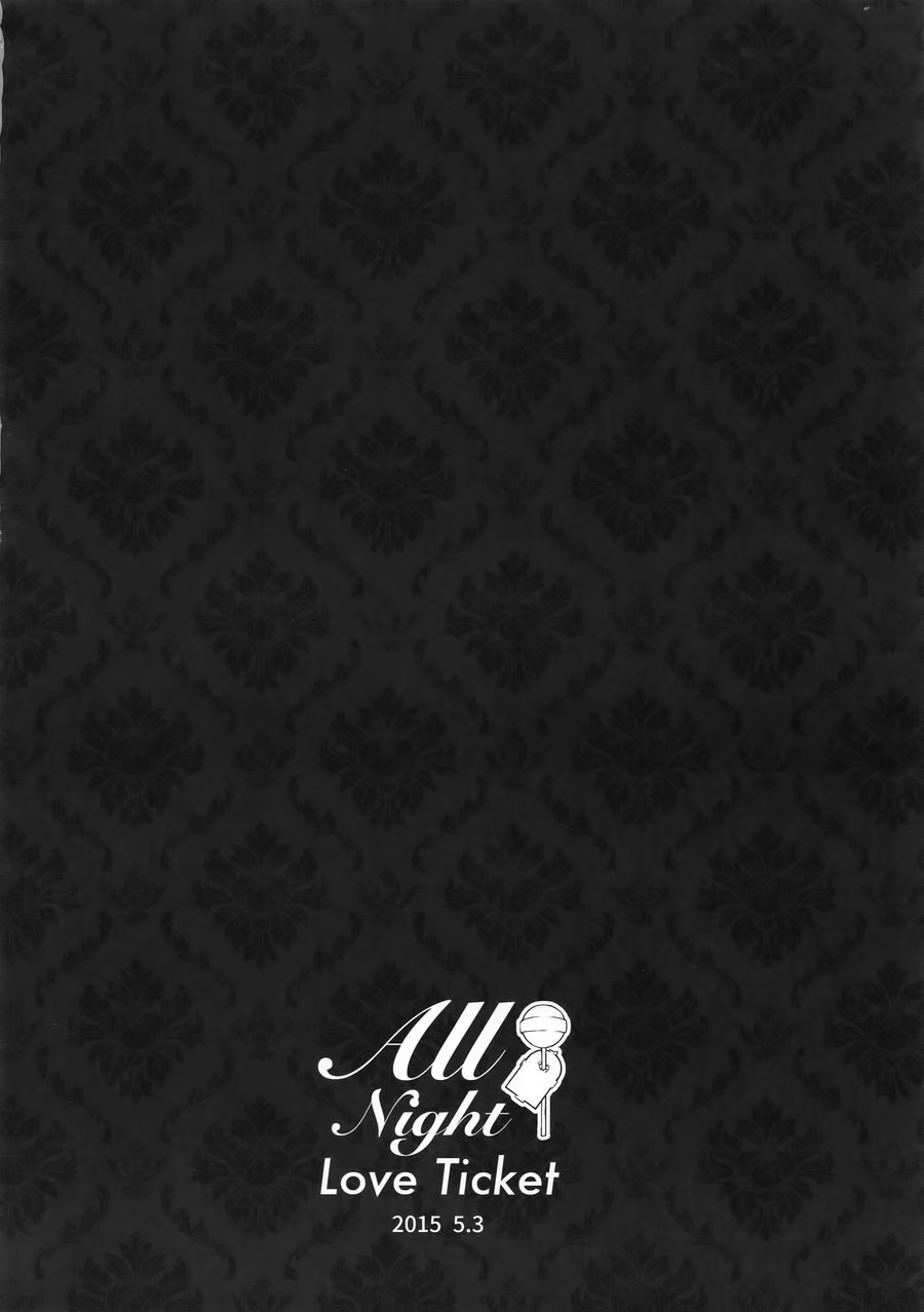 [Koi no Danmenzu (Iroito)] TouMaki Sairokushuu 2 50-nen no Sensui – Yowamushi Pedal dj [JP] — 027