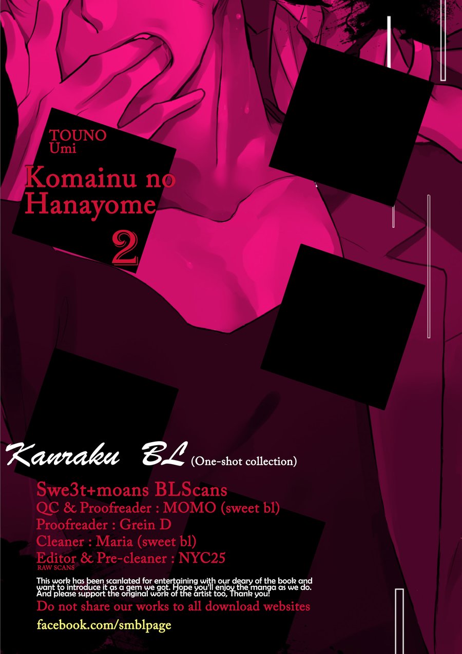 [Touno Umi] Kanraku BL – Komainu no hanayome [Eng] — 002