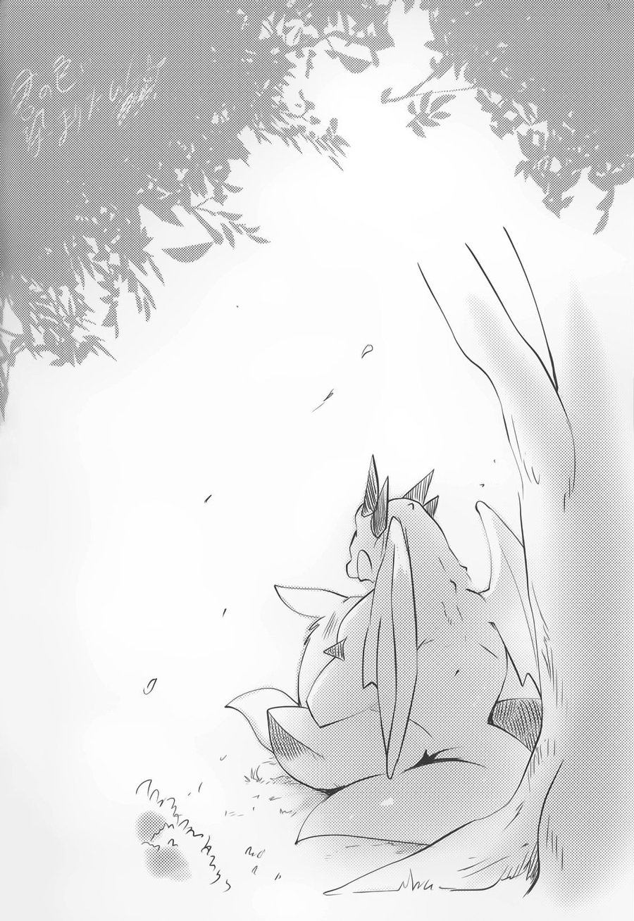 [Kemono no Koshikake (Azuma Minatu)] Kimi no Iro ni Somaritai!! Sairoku α [kr] — 051