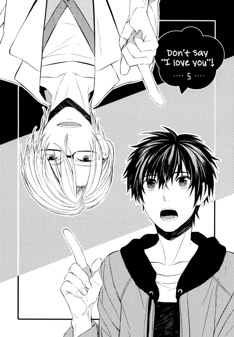 [Yuzuya Haruhi] Suki tte Iu na! [Eng] — 117