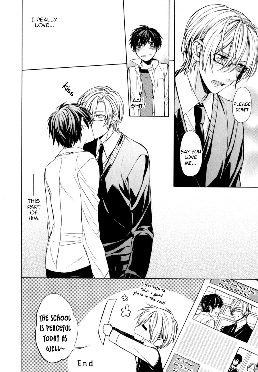[Yuzuya Haruhi] Suki tte Iu na! [Eng] — 174