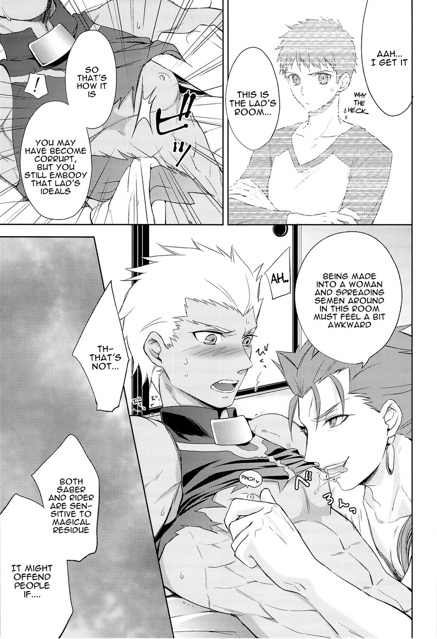 [Altopia (Alto)] Archer wa Ore no Yome | Archer Is My Wife – Fate/stay night dj [Eng] — 011