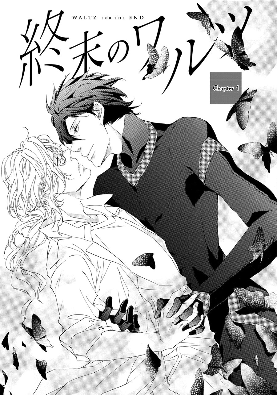 [FUKAZAWA Batsu] Shuumatsu no Waltz [Eng] — 008