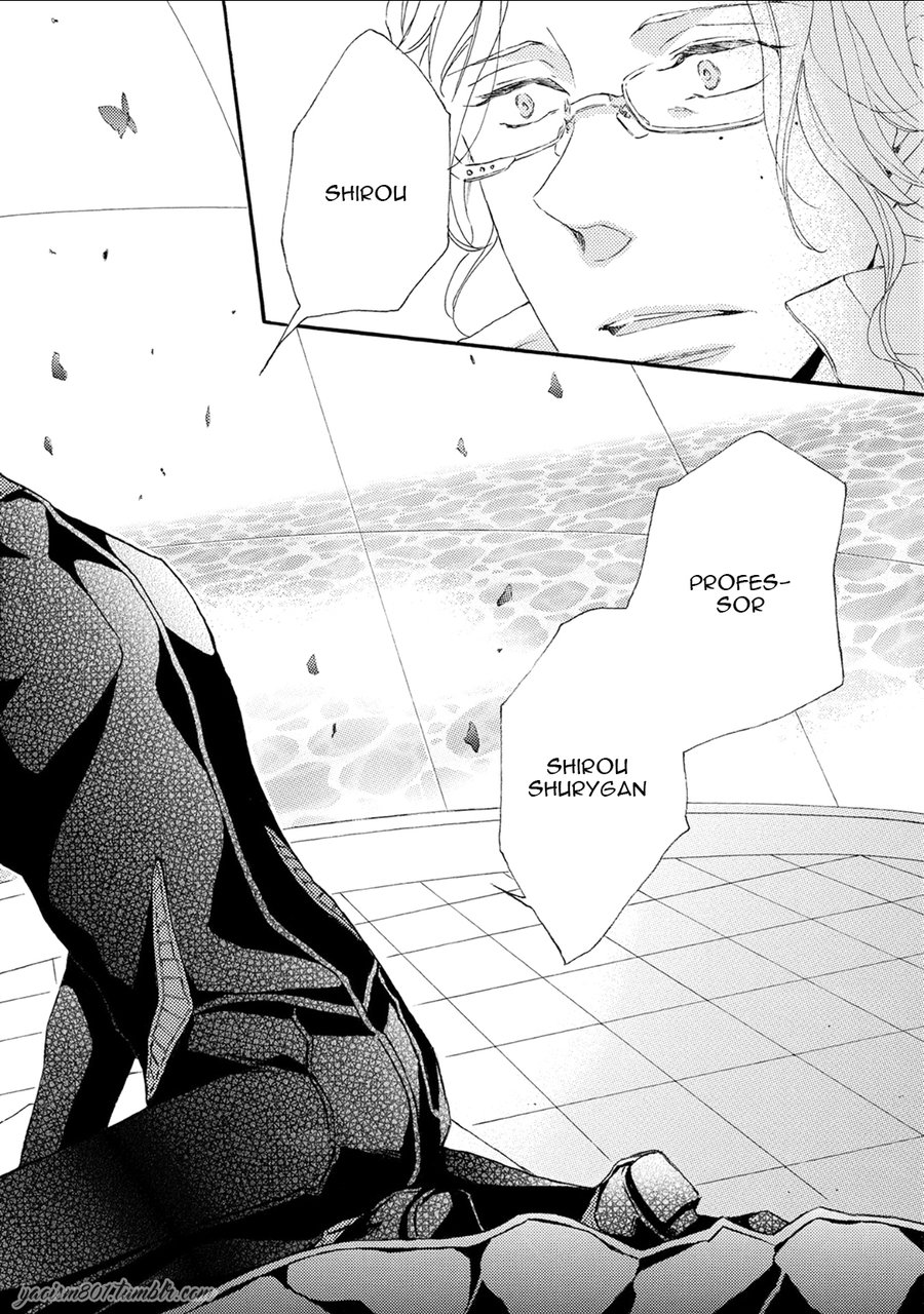 [FUKAZAWA Batsu] Shuumatsu no Waltz [Eng] — 018