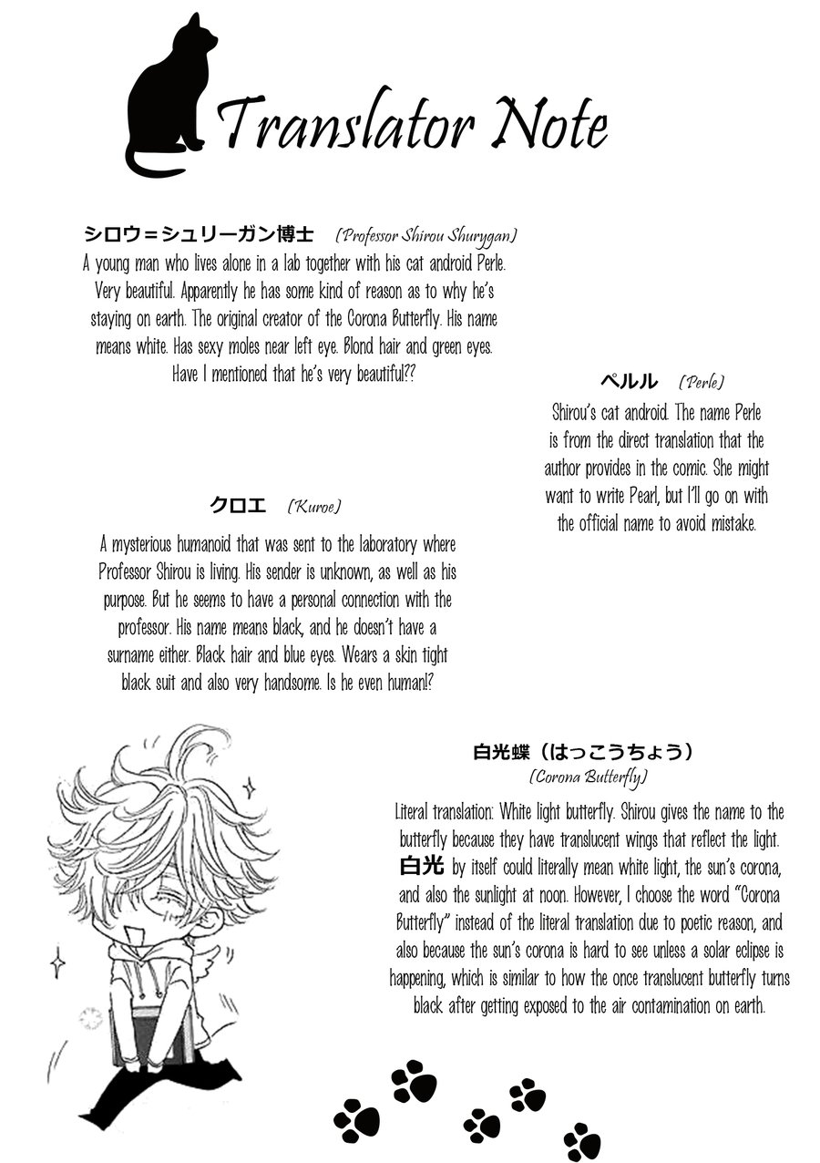 [FUKAZAWA Batsu] Shuumatsu no Waltz [Eng] — 028