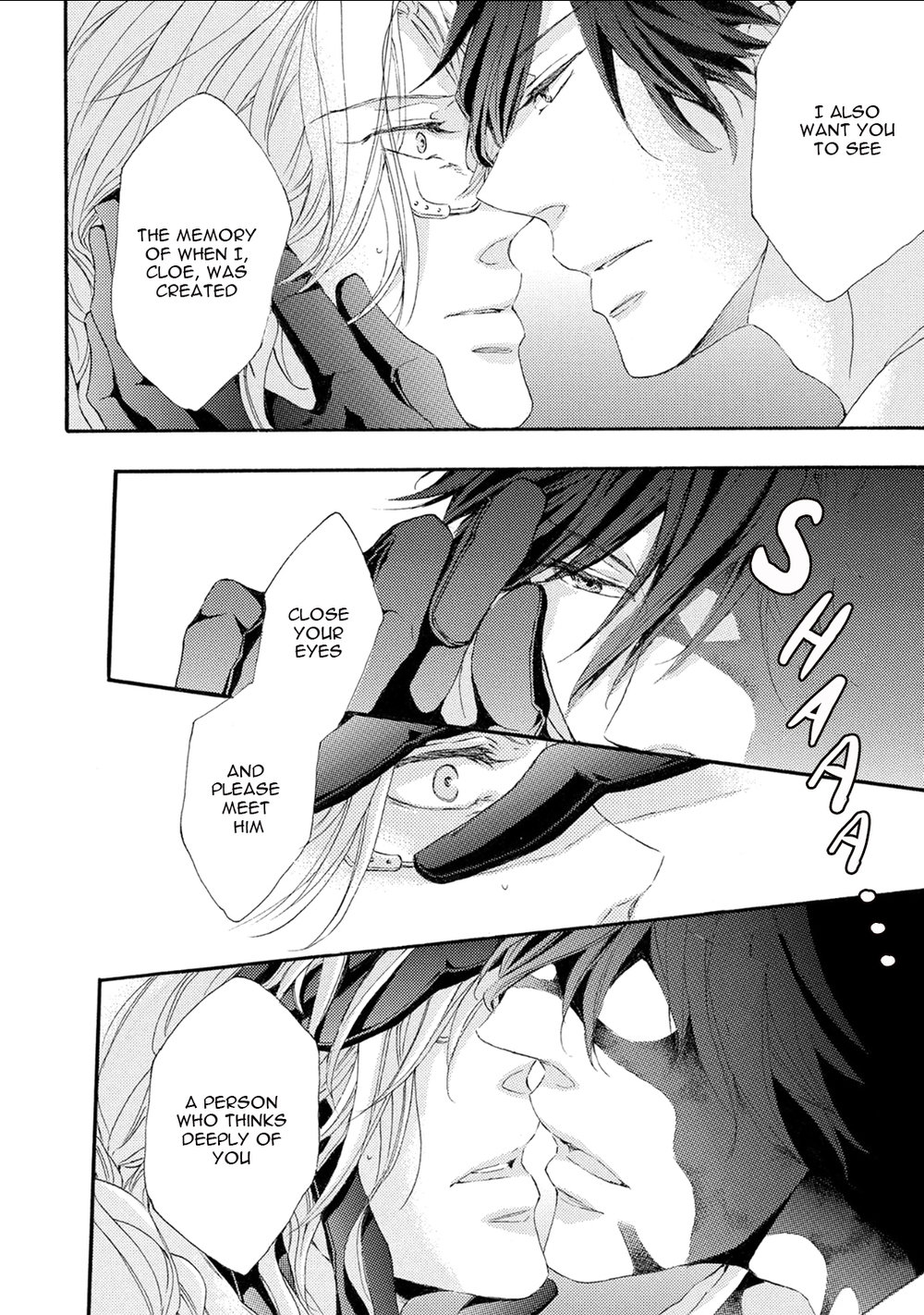 [FUKAZAWA Batsu] Shuumatsu no Waltz [Eng] — 074