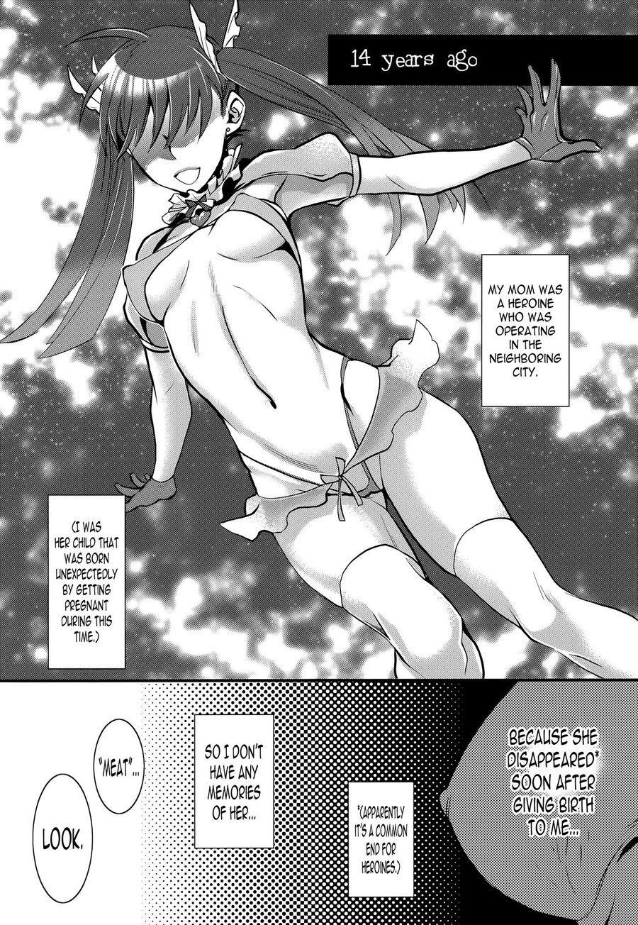 [Pish Lover (Amatake Akewo)] Sono Rikutsu wa Okashii [Eng] — 006