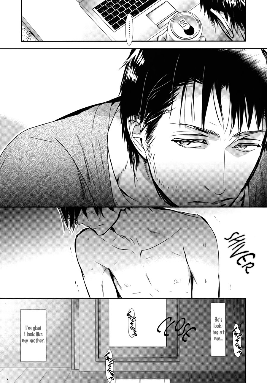 [Monchi Kaori] KIWA [Eng] — 012