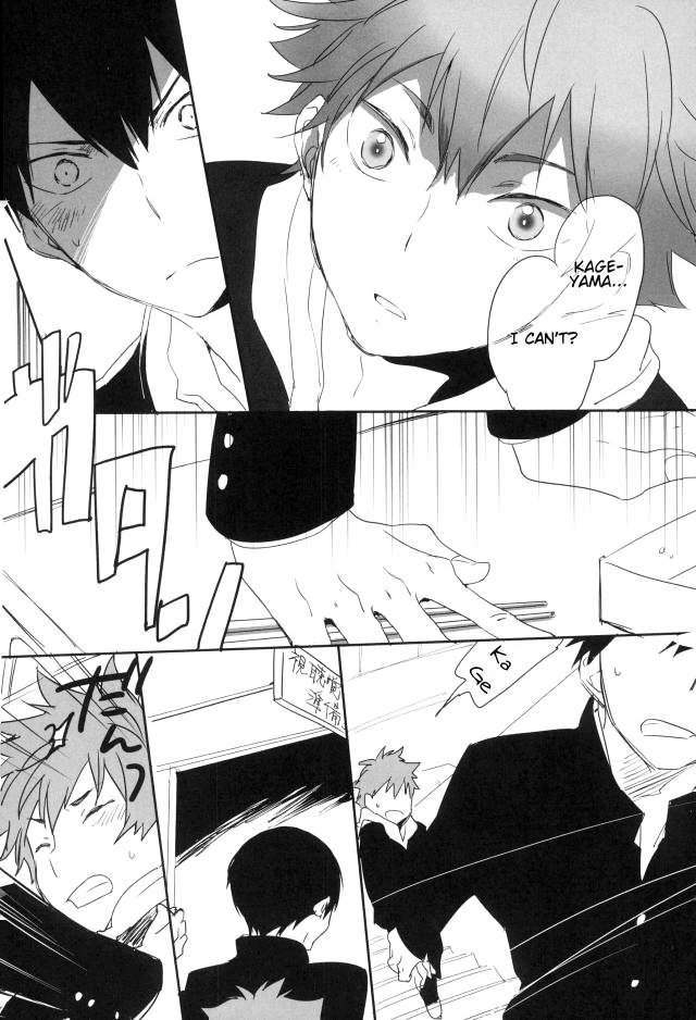 [AuroraVision (Kuuko)] Time Of The Beast – Haikyuu!! dj [Eng] — 009