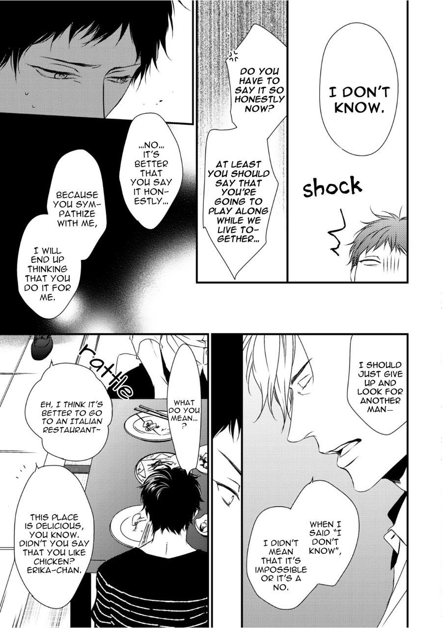 [Minaduki Yuu] Love Nest (update c.11) [Eng] — 203