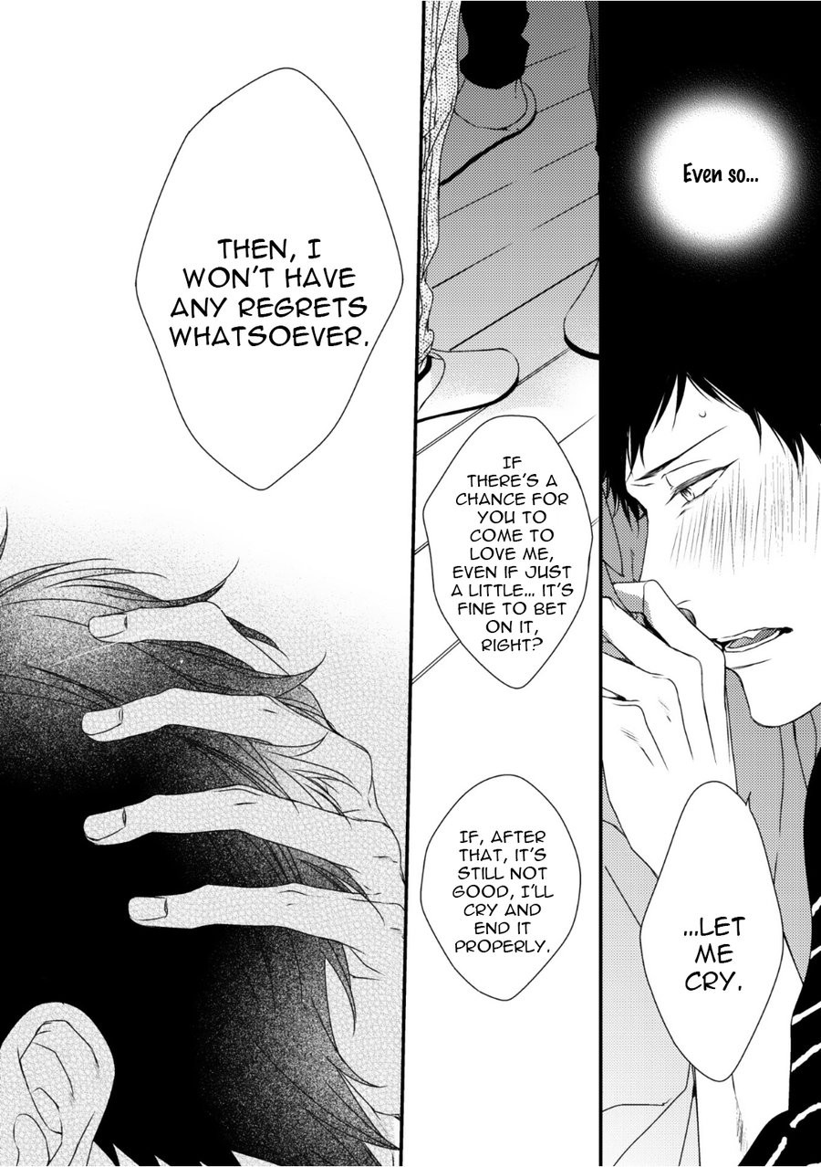[Minaduki Yuu] Love Nest (update c.11) [Eng] — 212