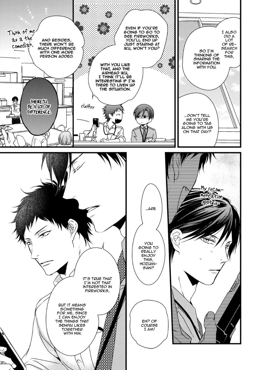 [Minaduki Yuu] Love Nest (update c.11) [Eng] — 248