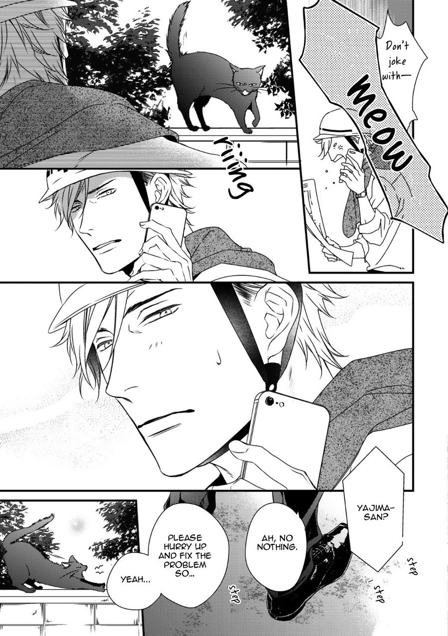 [Minaduki Yuu] Love Nest (update c.11) [Eng] — 286